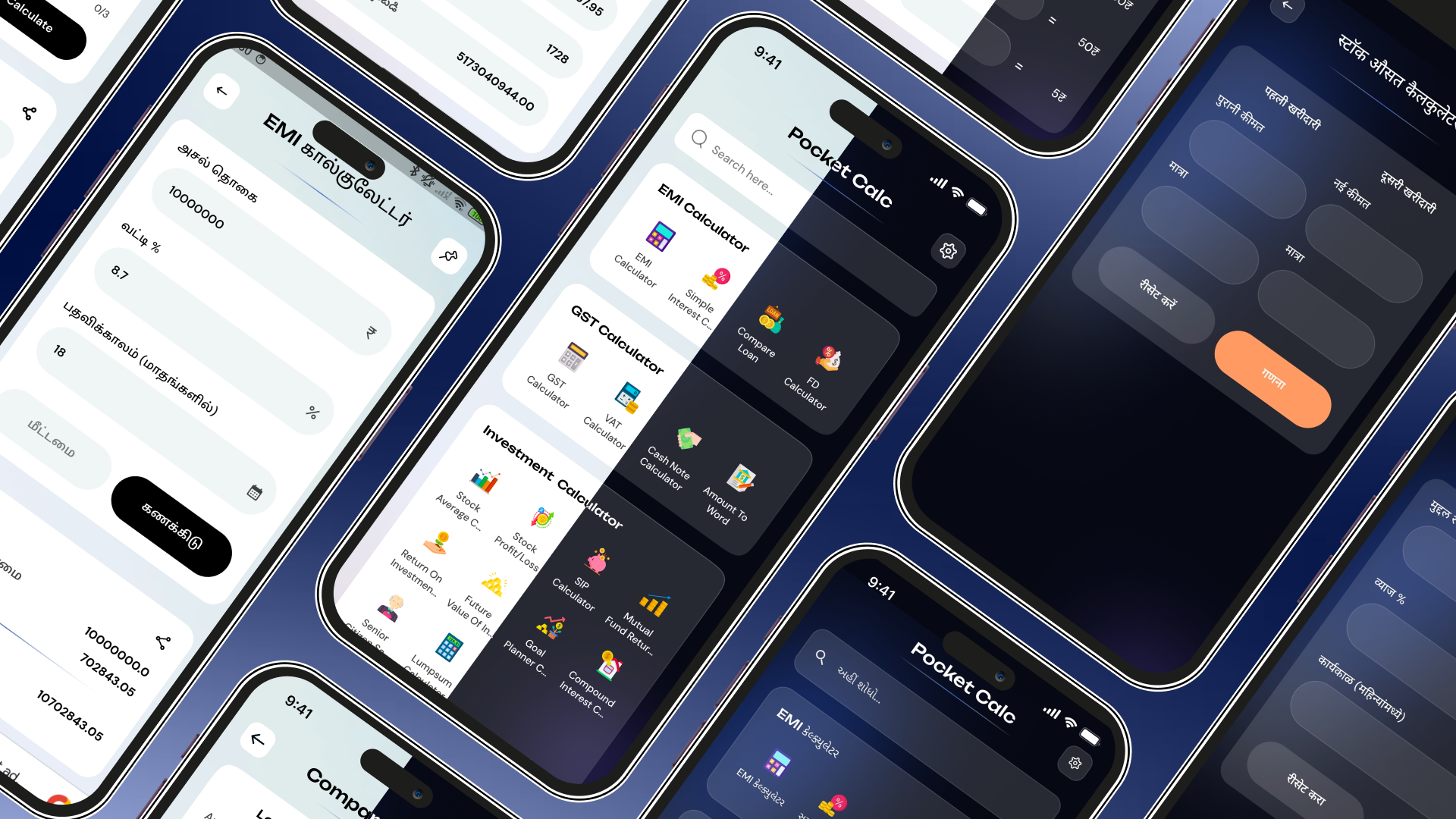 PocketCalc shown in English, Hindi, Gujarati, Marathi, Tamil, Telugu, Malayalam, Punjabi, Bengali and Kannada